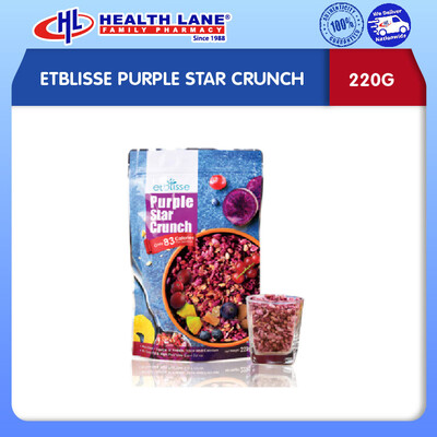 ETBLISSE PURPLE STAR CRUNCH (220G)